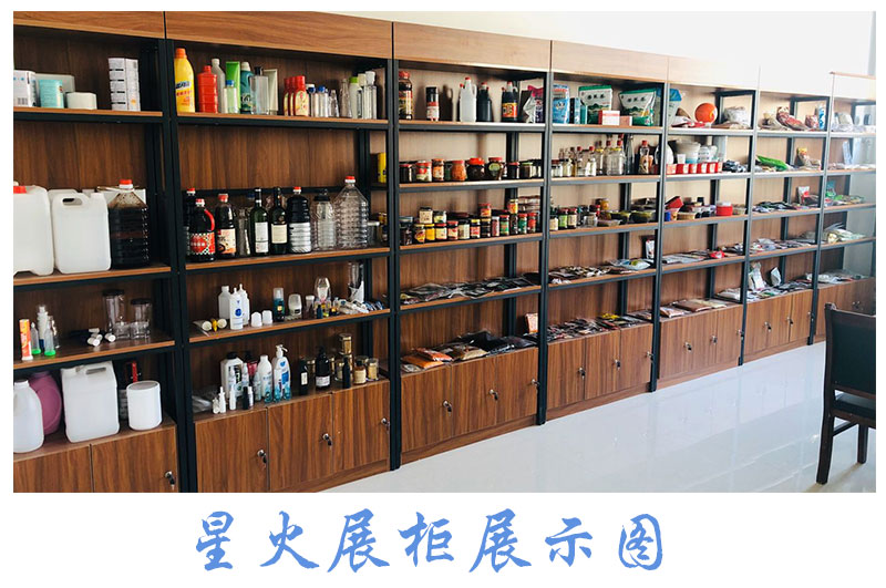 ȫ�Ԅ�(d��ng)�u�ϰ��b�C(j��)е�O(sh��)��,�Ԅ�(d��ng)���u�ϰ��b��ˮ��