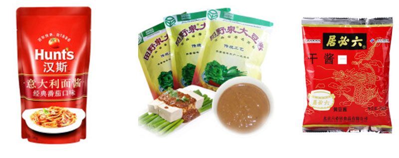 ȫ�Ԅ�(d��ng)�u�ϰ��b�C(j��)е�O(sh��)��,�Ԅ�(d��ng)���u�ϰ��b��ˮ��