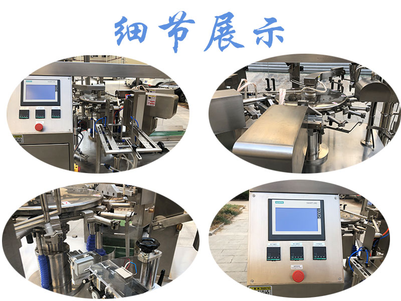 ȫ�Ԅ�(d��ng)�o��ʽ�ۄ����b���a(ch��n)��,�Ԅ�(d��ng)���o���ۄ����b�O(sh��)��