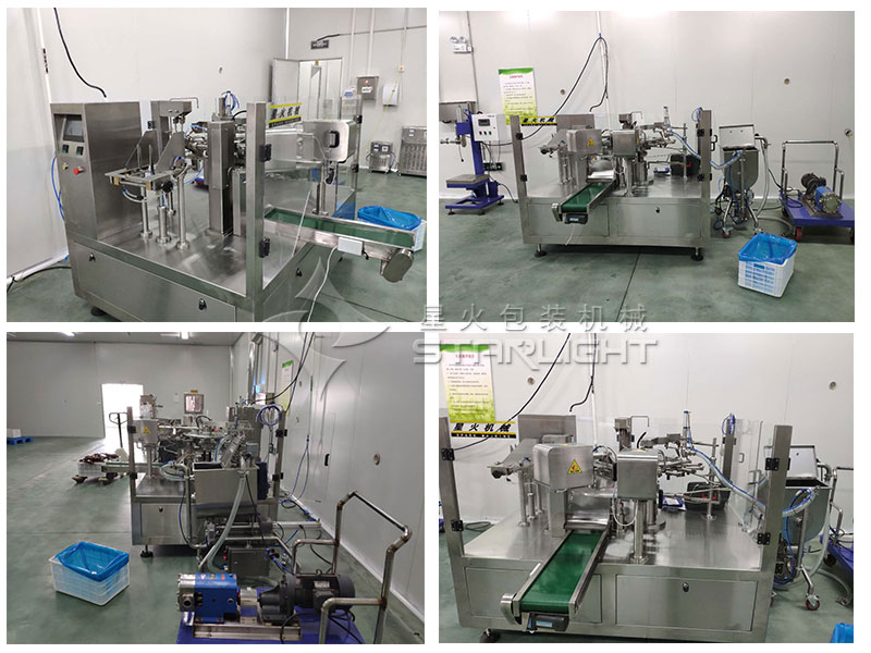 �Ԅ�(d��ng)���o��ʽ�u�ϰ��b���a(ch��n)��,ȫ�׽o���u�ϰ��b�C(j��)е�O(sh��)��