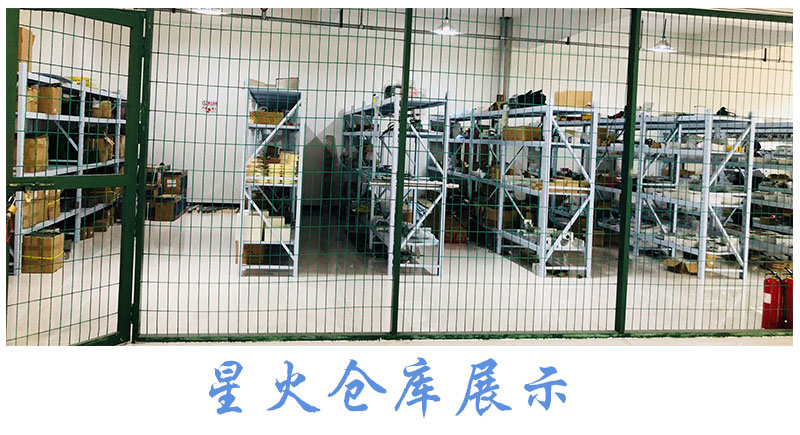 �Ԅ�(d��ng)���o��ʽ�u�ϰ��b���a(ch��n)��,ȫ�׽o���u�ϰ��b�C(j��)е�O(sh��)��