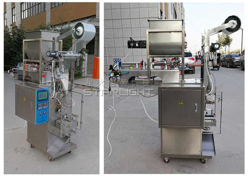 С���u�ϰ��b�C(j��)е�O(sh��)��,ȫ�Ԅ�(d��ng)�u�ϰ��b���a(ch��n)��