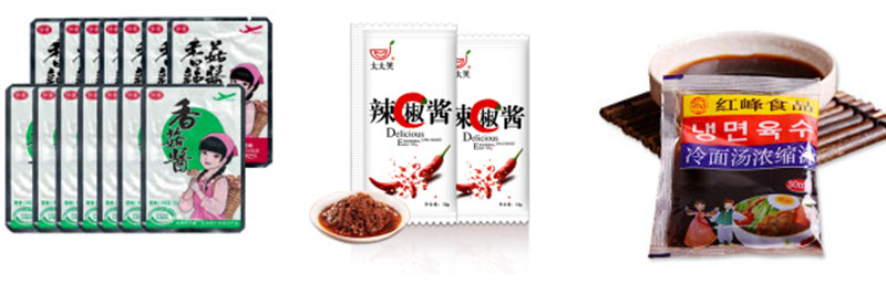 С���u�ϰ��b�C(j��)е�O(sh��)��,ȫ�Ԅ�(d��ng)�u�ϰ��b���a(ch��n)��