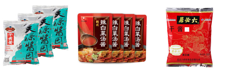 ȫ�Ԅ�(d��ng)���b�C(j��)