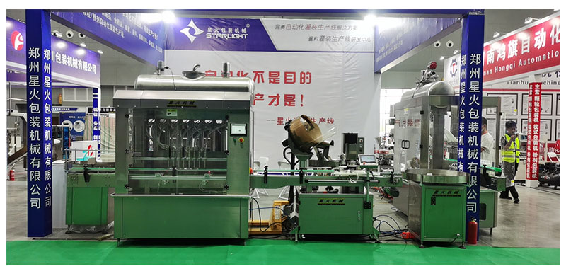 �����ӡ��a�C