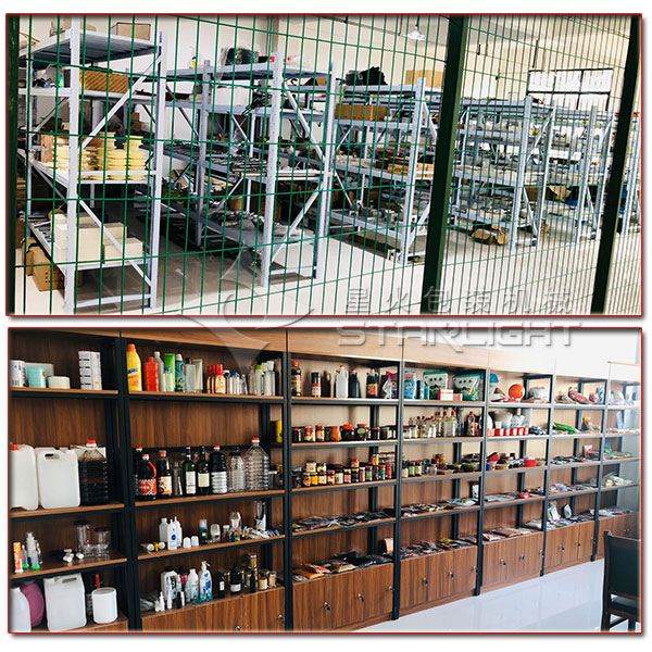 늄Ӵ�a�C(j��)