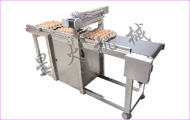 �u�����a�C