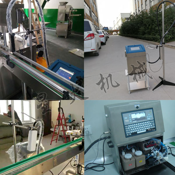 �ǻ�˾ȫ�ԄӇ��a�C�әC����(x��)��(ji��)�Dչʾ