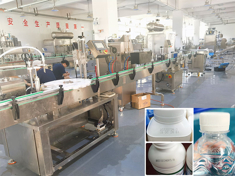 �����a�C���a(ch��n)���O(sh��)��