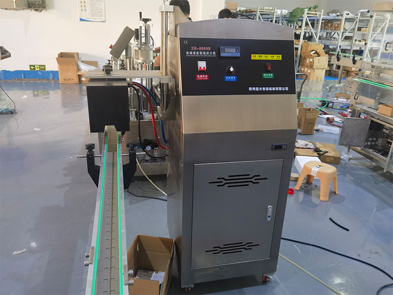 �����a�C���a(ch��n)���O(sh��)��